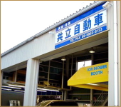 ���E�h���@����������